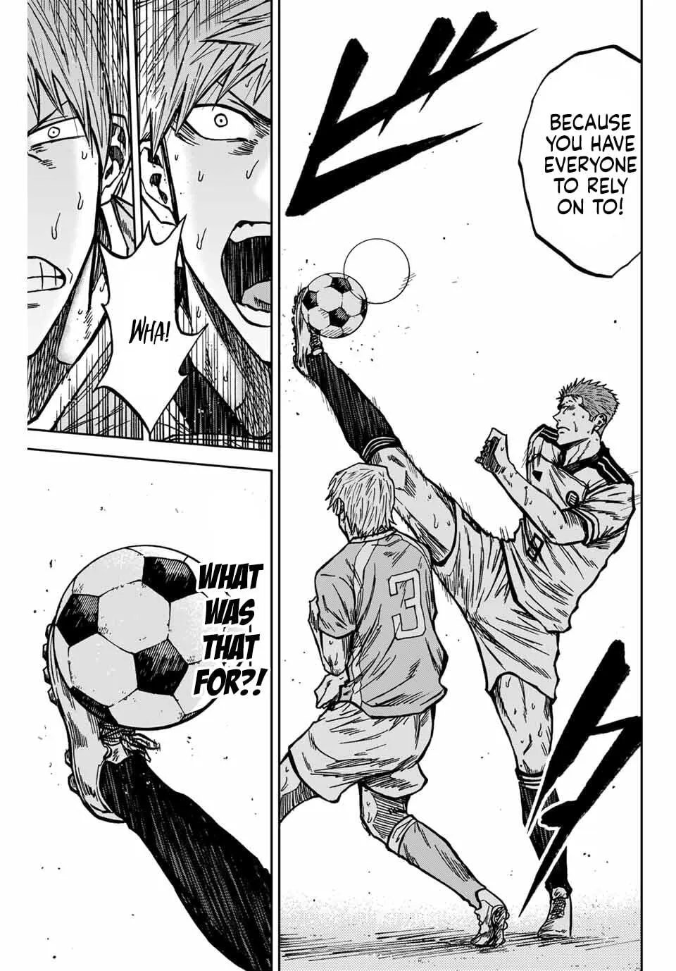 Read Aoku Somero chapter 142 image 15 on Lezhin