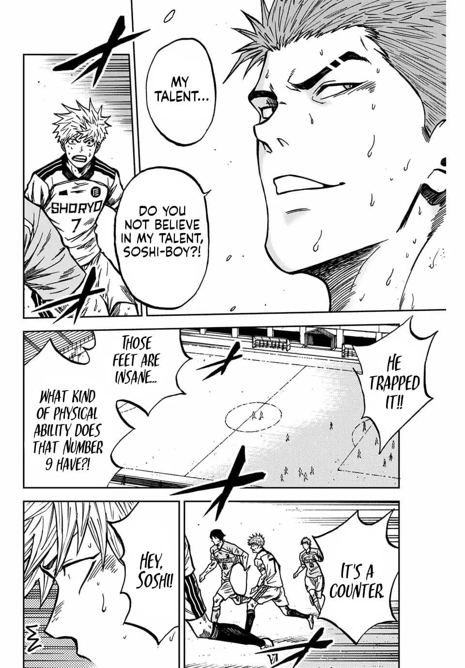 Read Aoku Somero chapter 142 image 16 on Lezhin