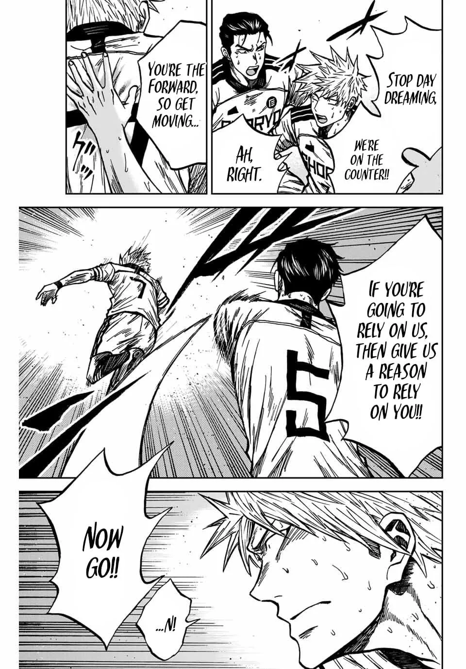 Read Aoku Somero chapter 142 image 17 on Lezhin