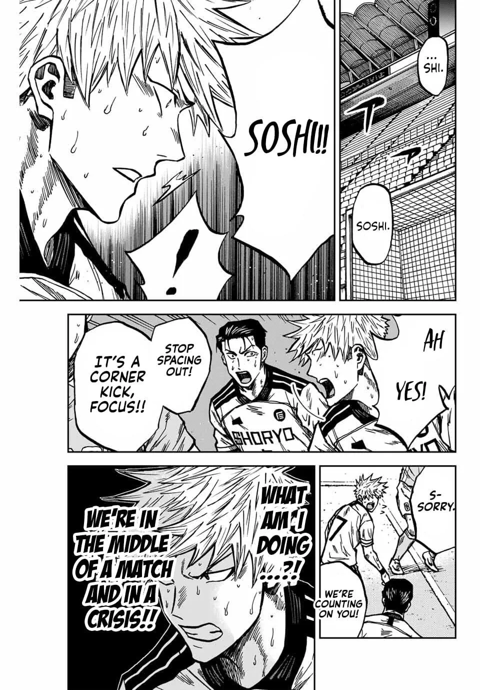 Read Aoku Somero chapter 142 image 3 on Lezhin