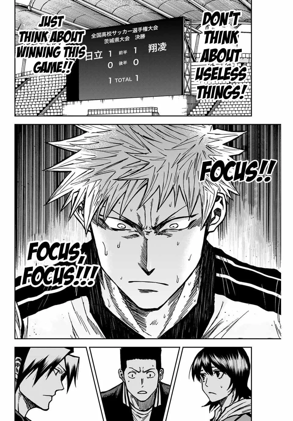 Read Aoku Somero chapter 142 image 4 on Lezhin