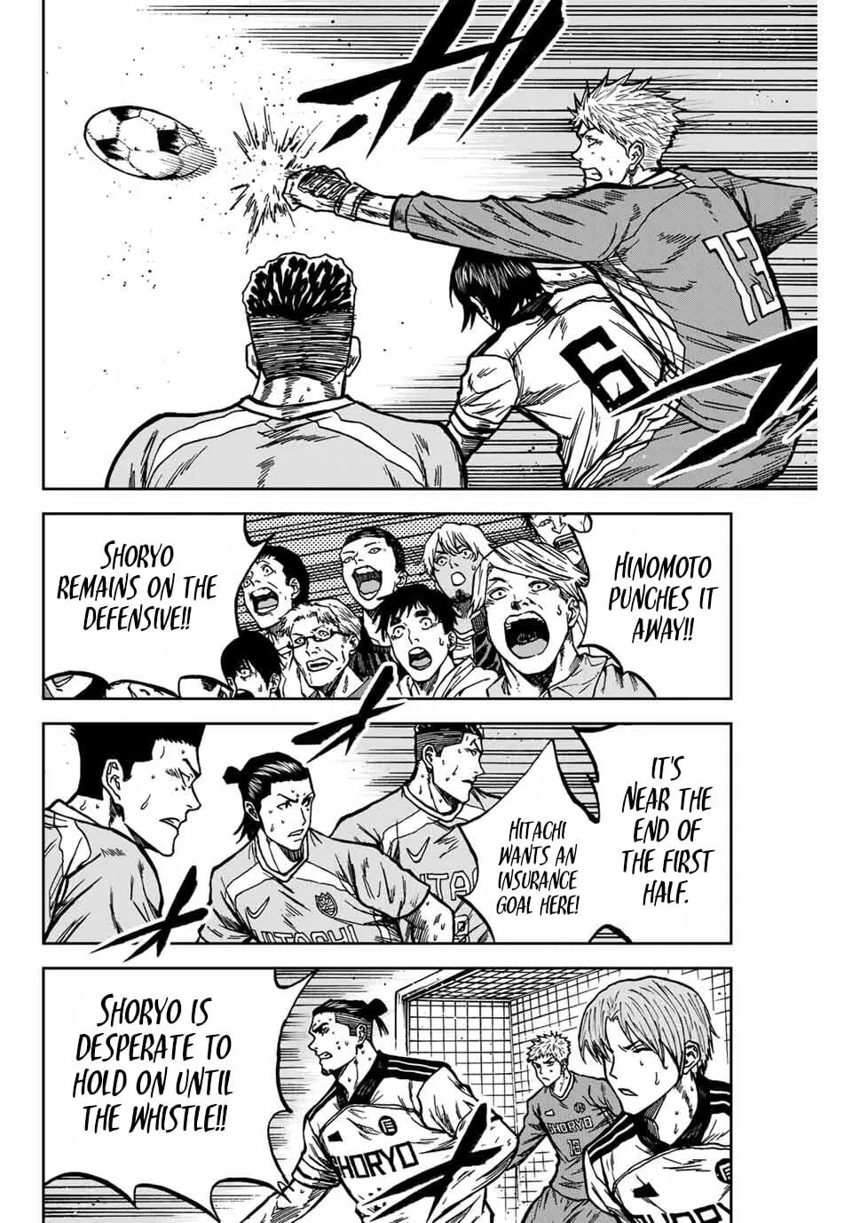 Read Aoku Somero chapter 142 image 6 on Lezhin