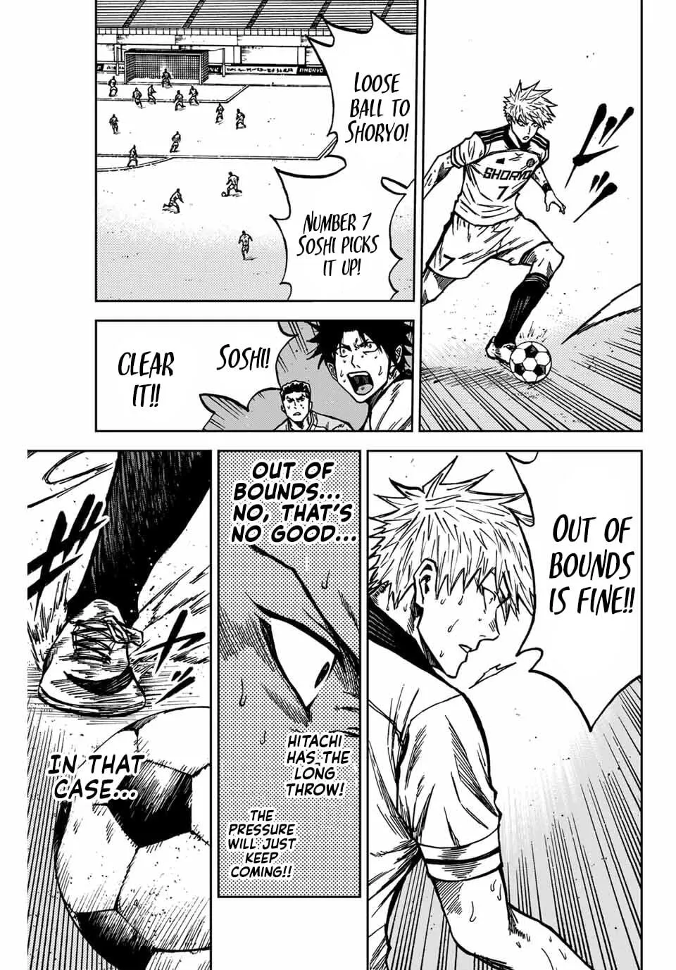Read Aoku Somero chapter 142 image 7 on Lezhin