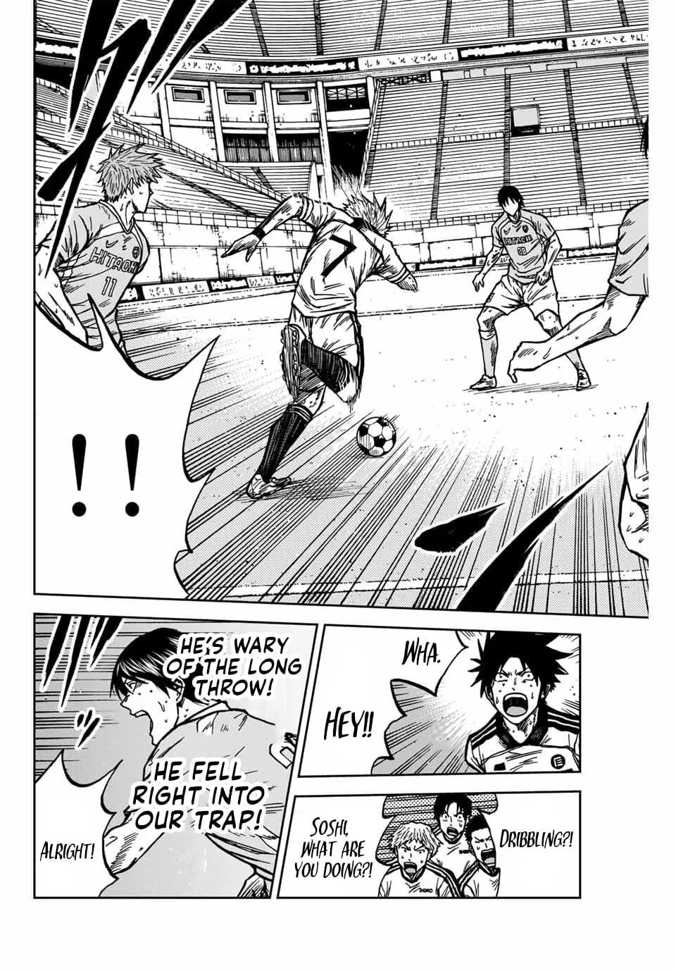 Read Aoku Somero chapter 142 image 8 on Lezhin