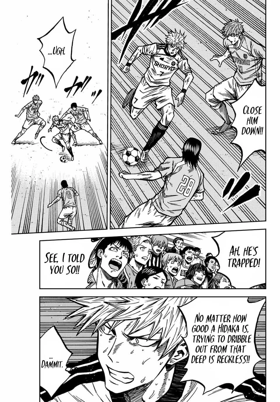 Read Aoku Somero chapter 142 image 9 on Lezhin