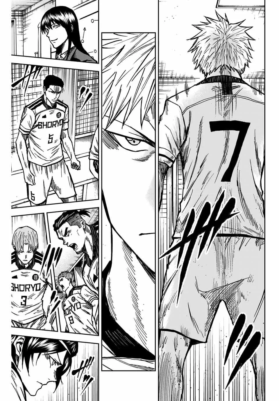 Read Aoku Somero chapter 144 image 15 on Lezhin