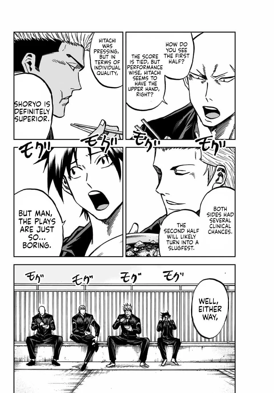 Read Aoku Somero chapter 144 image 2 on Lezhin
