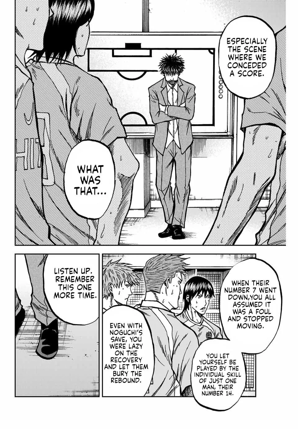 Read Aoku Somero chapter 144 image 4 on Lezhin