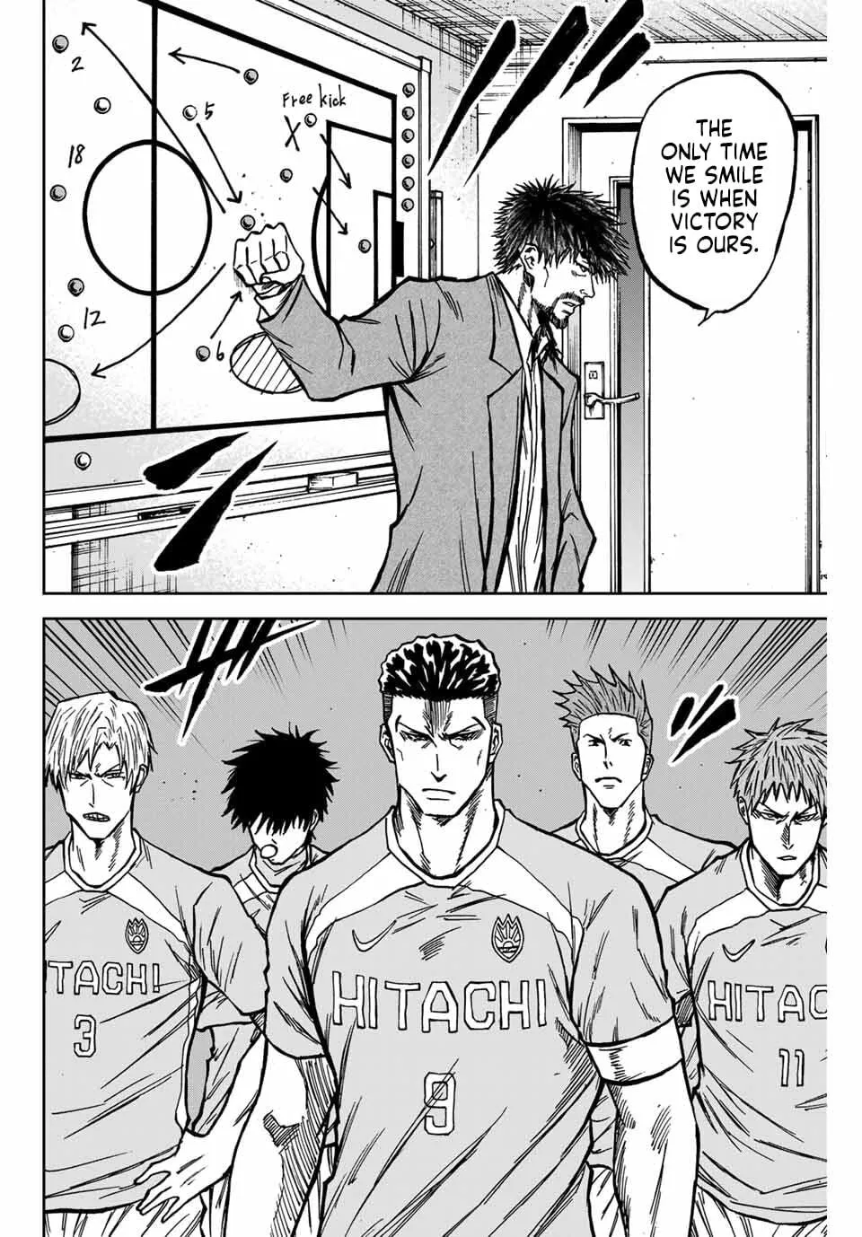 Read Aoku Somero chapter 144 image 6 on Lezhin