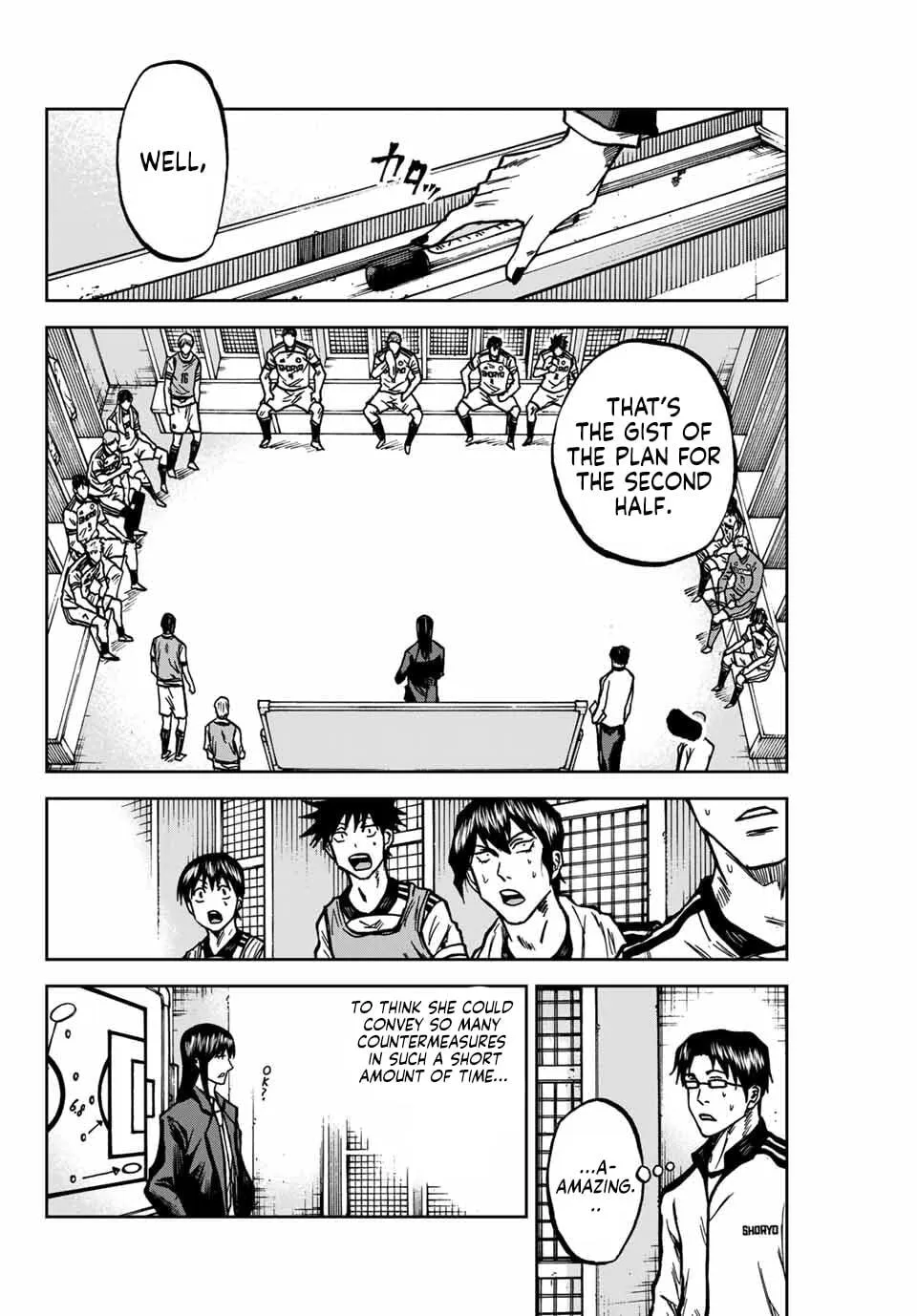 Read Aoku Somero chapter 144 image 8 on Lezhin