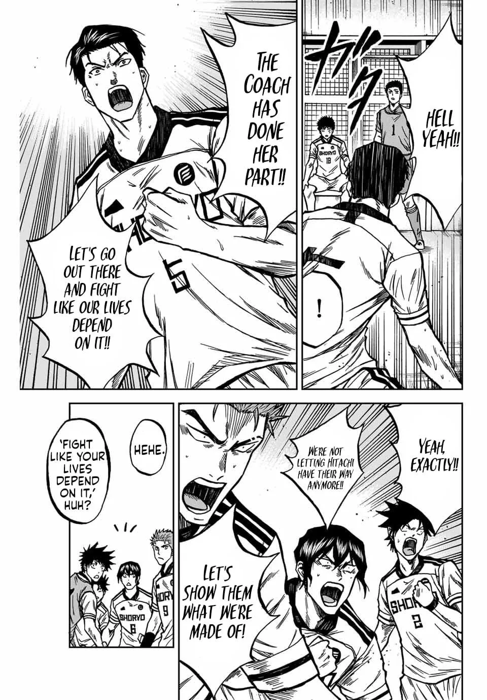 Read Aoku Somero chapter 144 image 9 on Lezhin