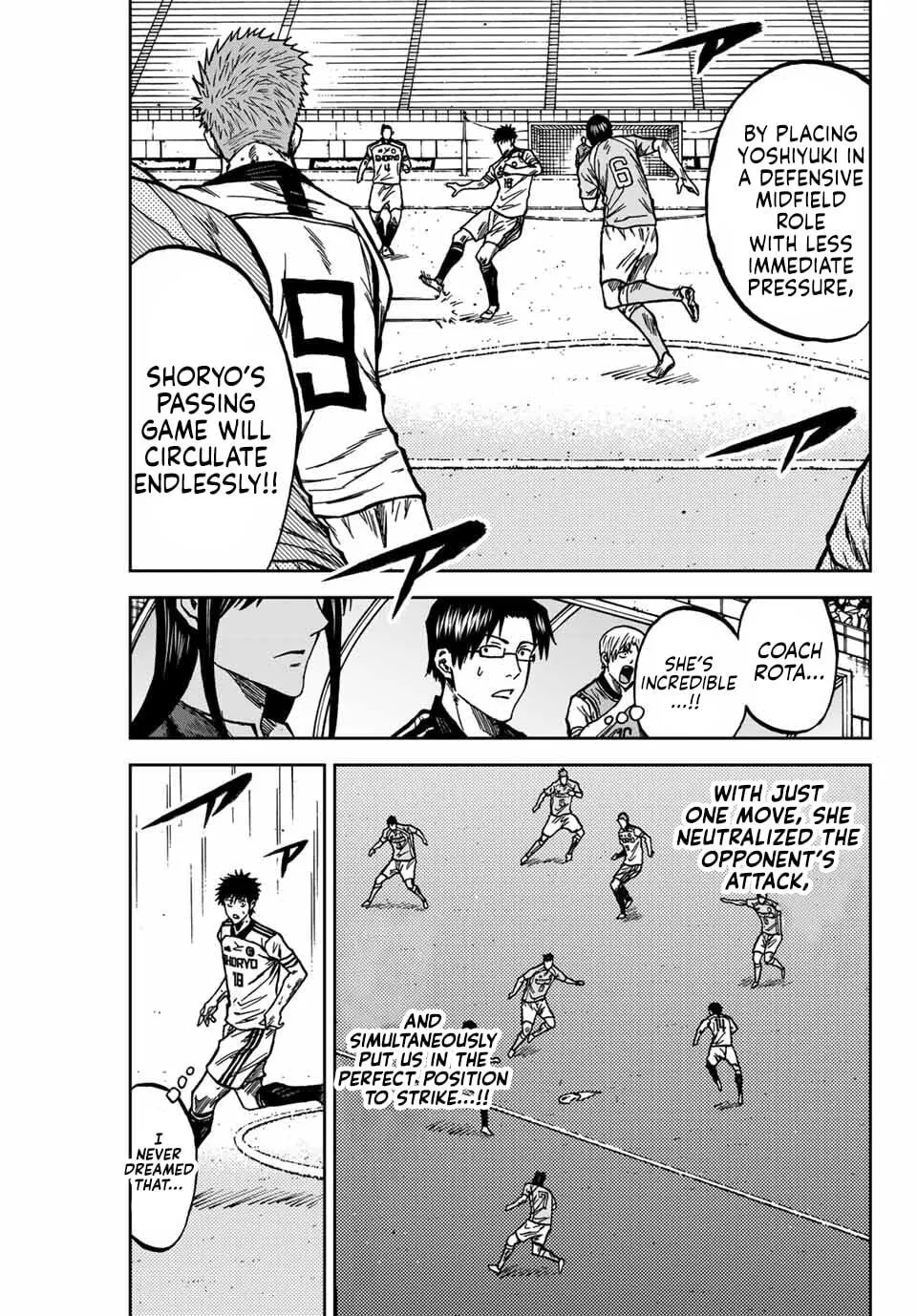 Read Aoku Somero chapter 145 image 11 on Lezhin
