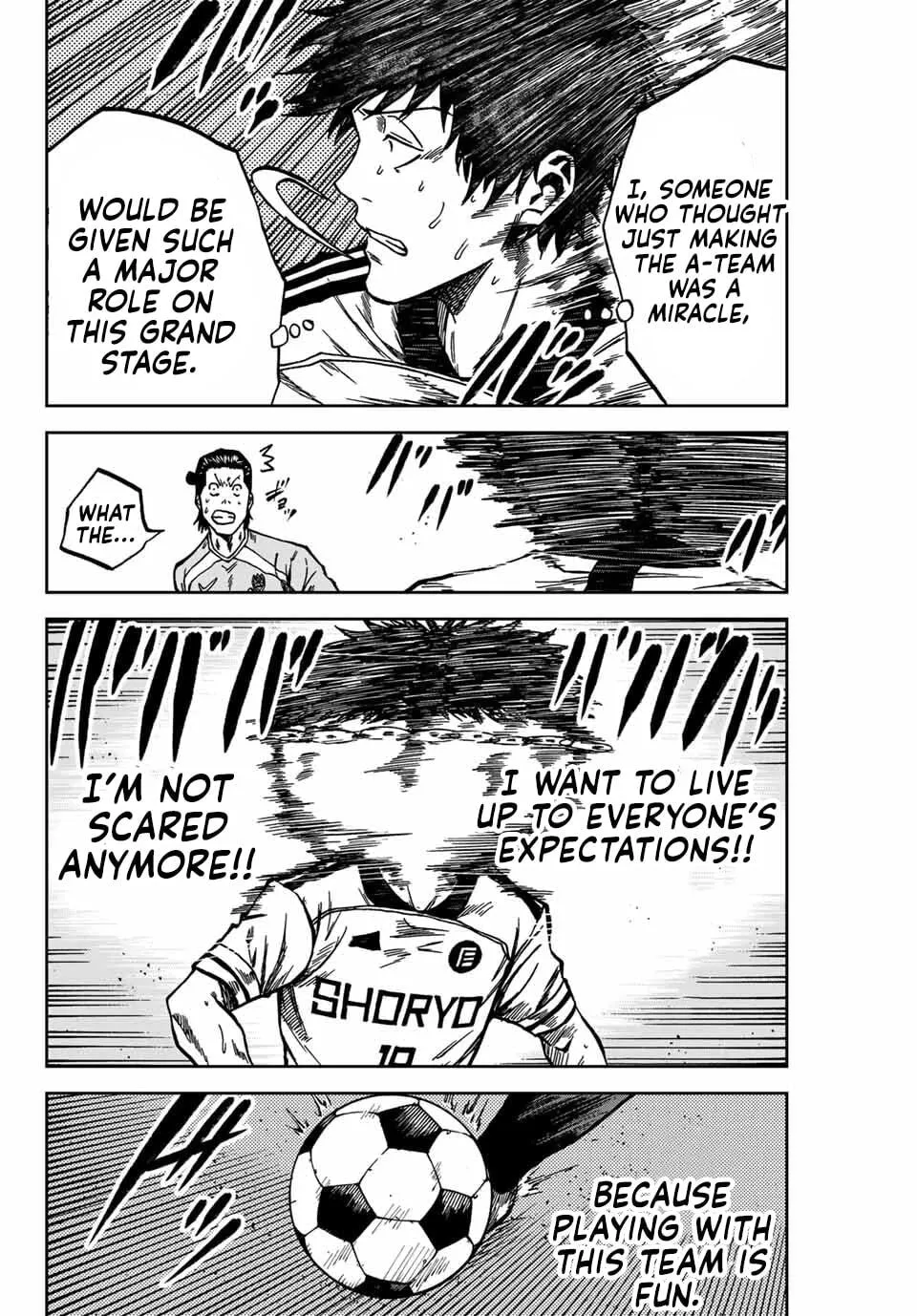 Read Aoku Somero chapter 145 image 12 on Lezhin