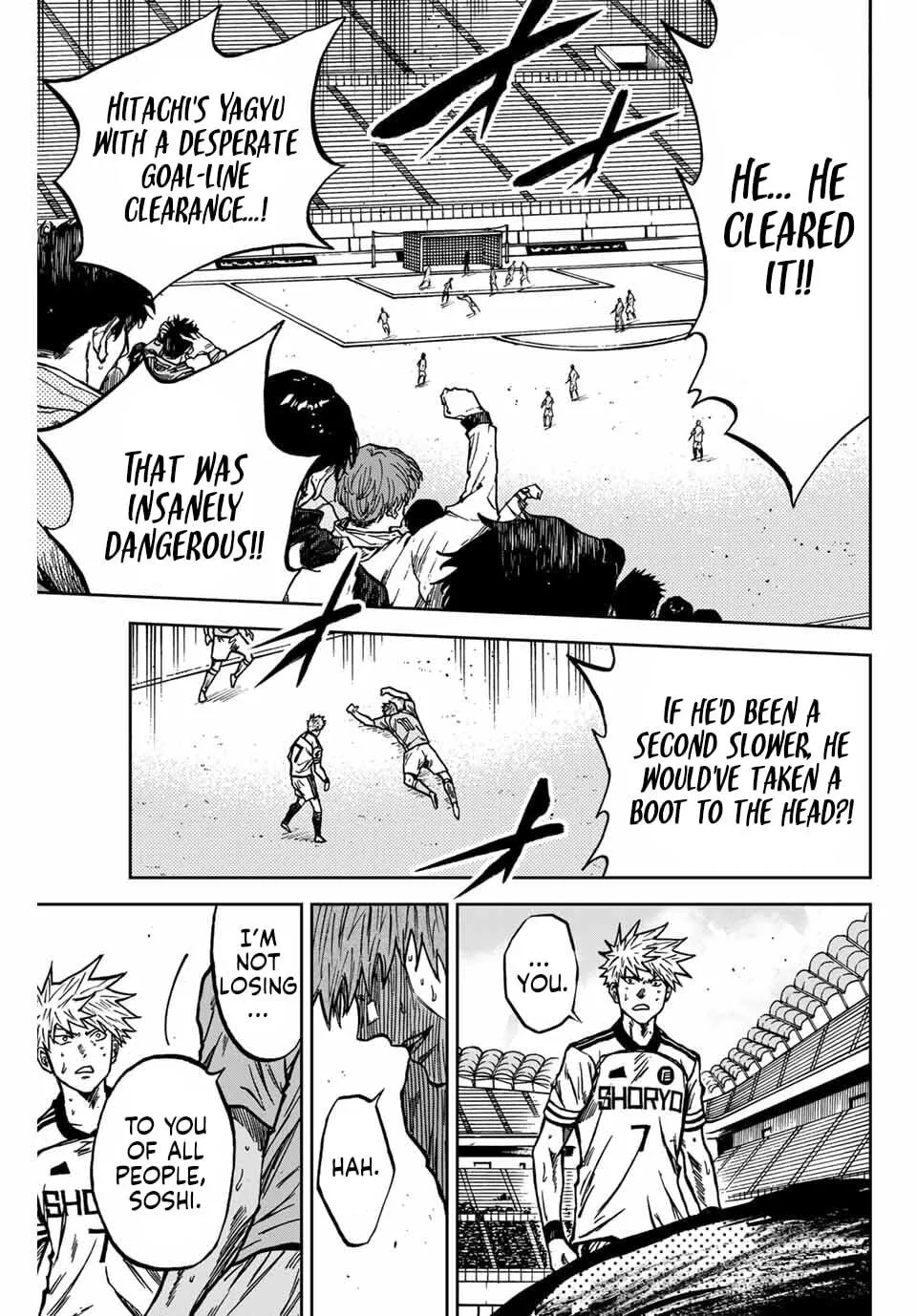 Read Aoku Somero chapter 145 image 17 on Lezhin