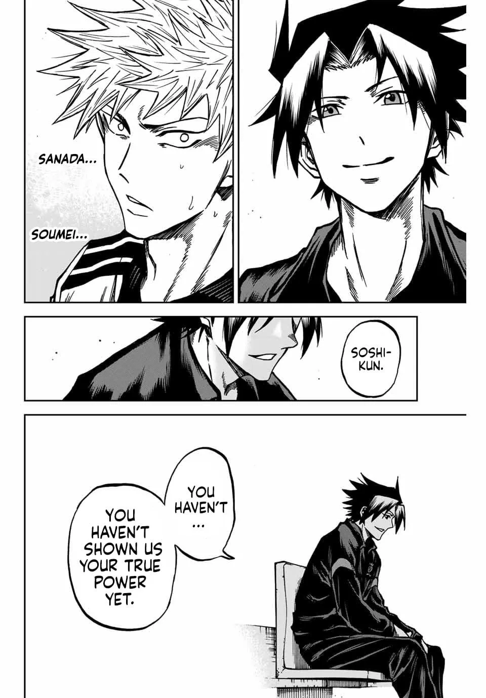 Read Aoku Somero chapter 145 image 4 on Lezhin