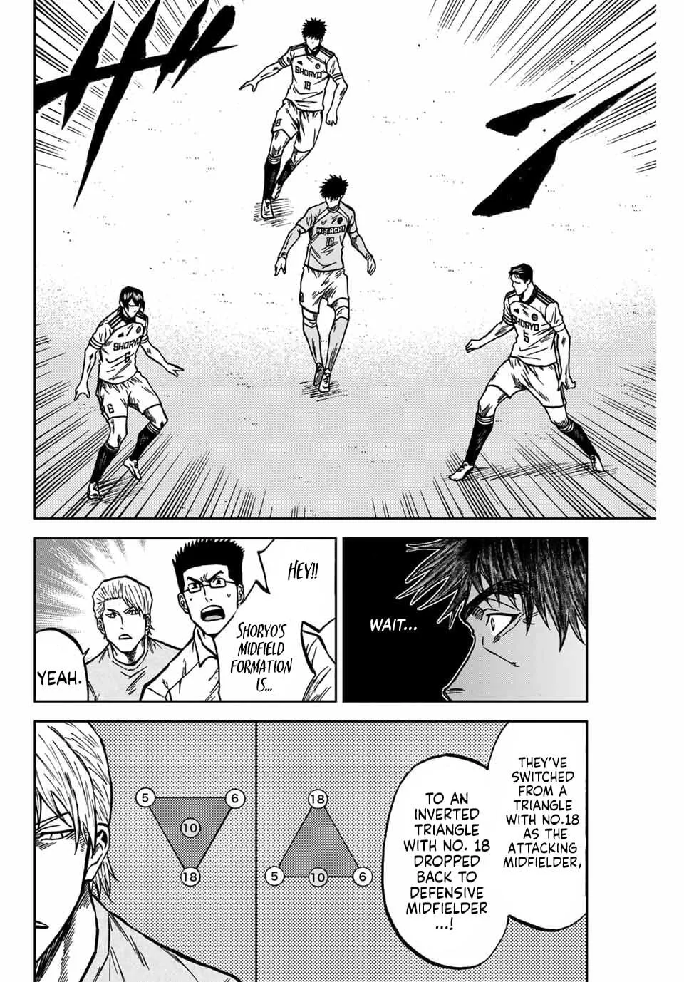 Read Aoku Somero chapter 145 image 6 on Lezhin
