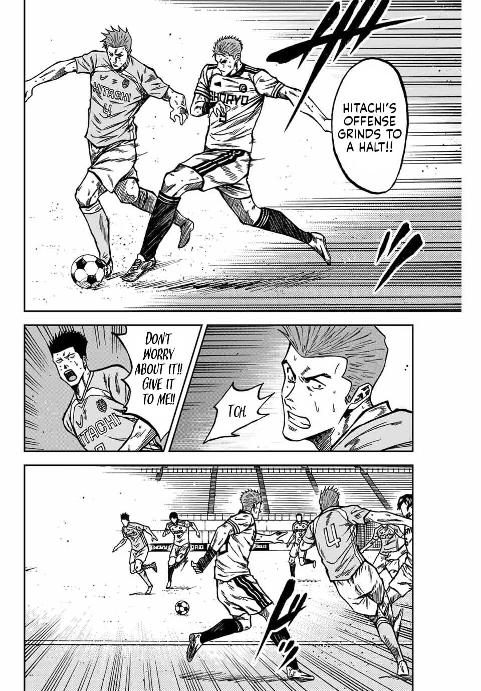 Read Aoku Somero chapter 145 image 8 on Lezhin