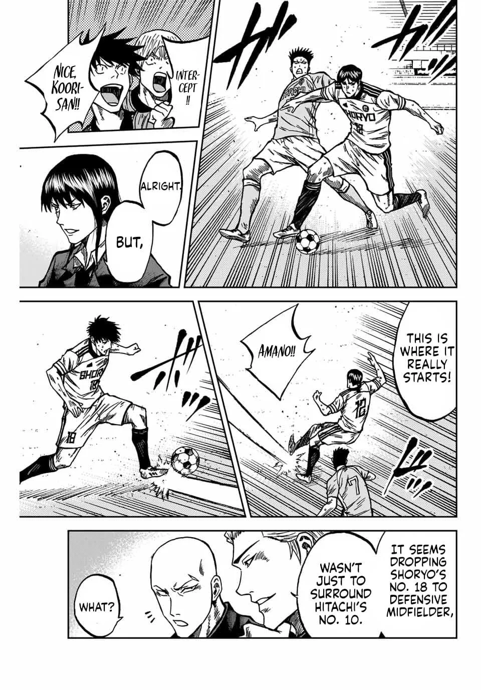 Read Aoku Somero chapter 145 image 9 on Lezhin