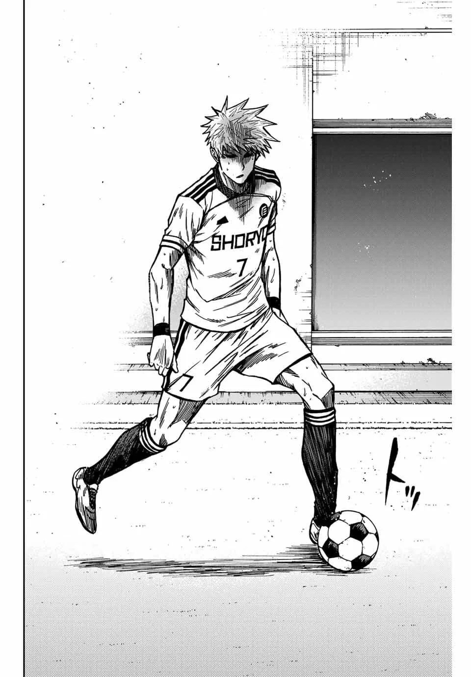 Read Aoku Somero chapter 146 image 10 on Lezhin