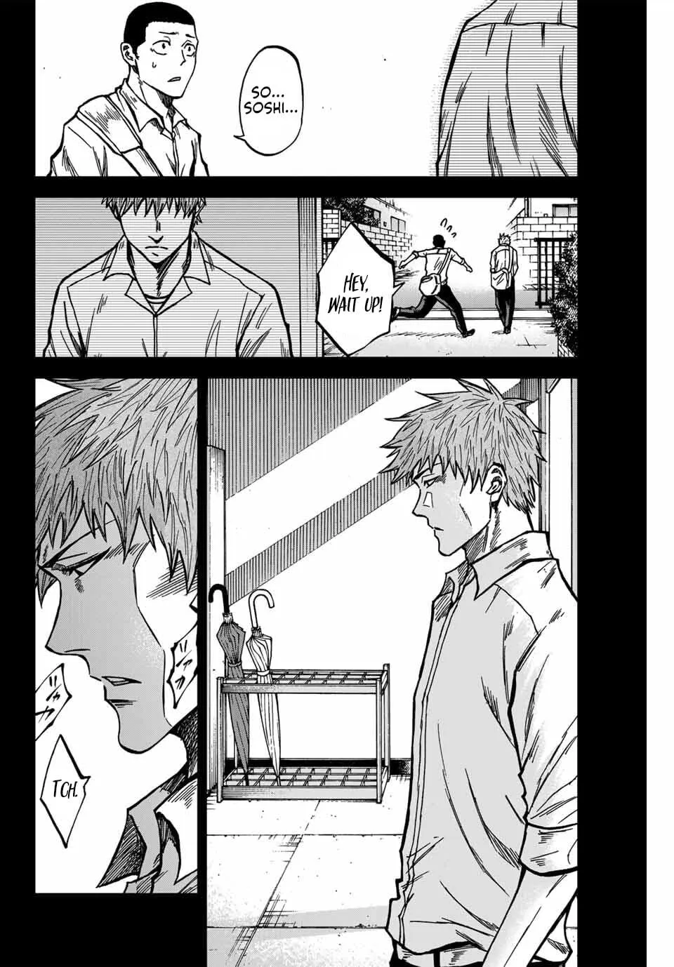 Read Aoku Somero chapter 146 image 2 on Lezhin
