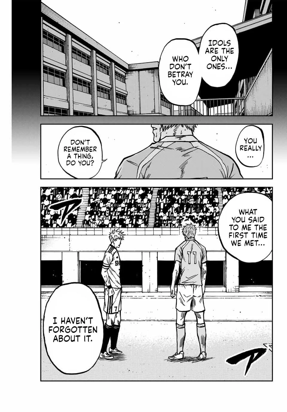 Read Aoku Somero chapter 146 image 3 on Lezhin