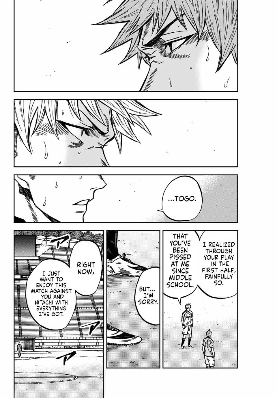 Read Aoku Somero chapter 146 image 4 on Lezhin