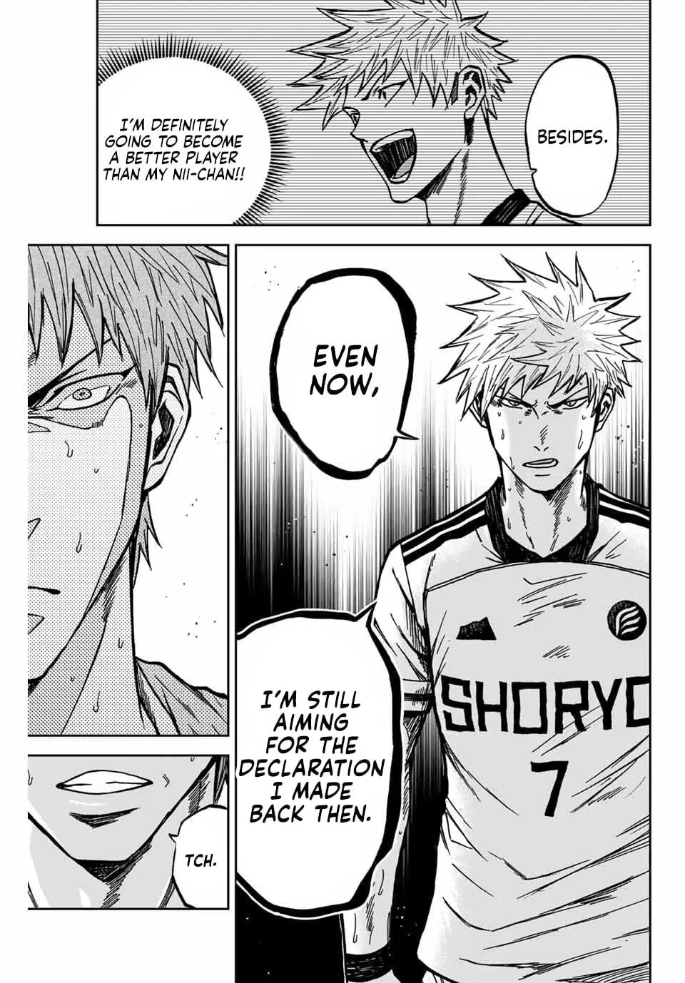 Read Aoku Somero chapter 146 image 5 on Lezhin