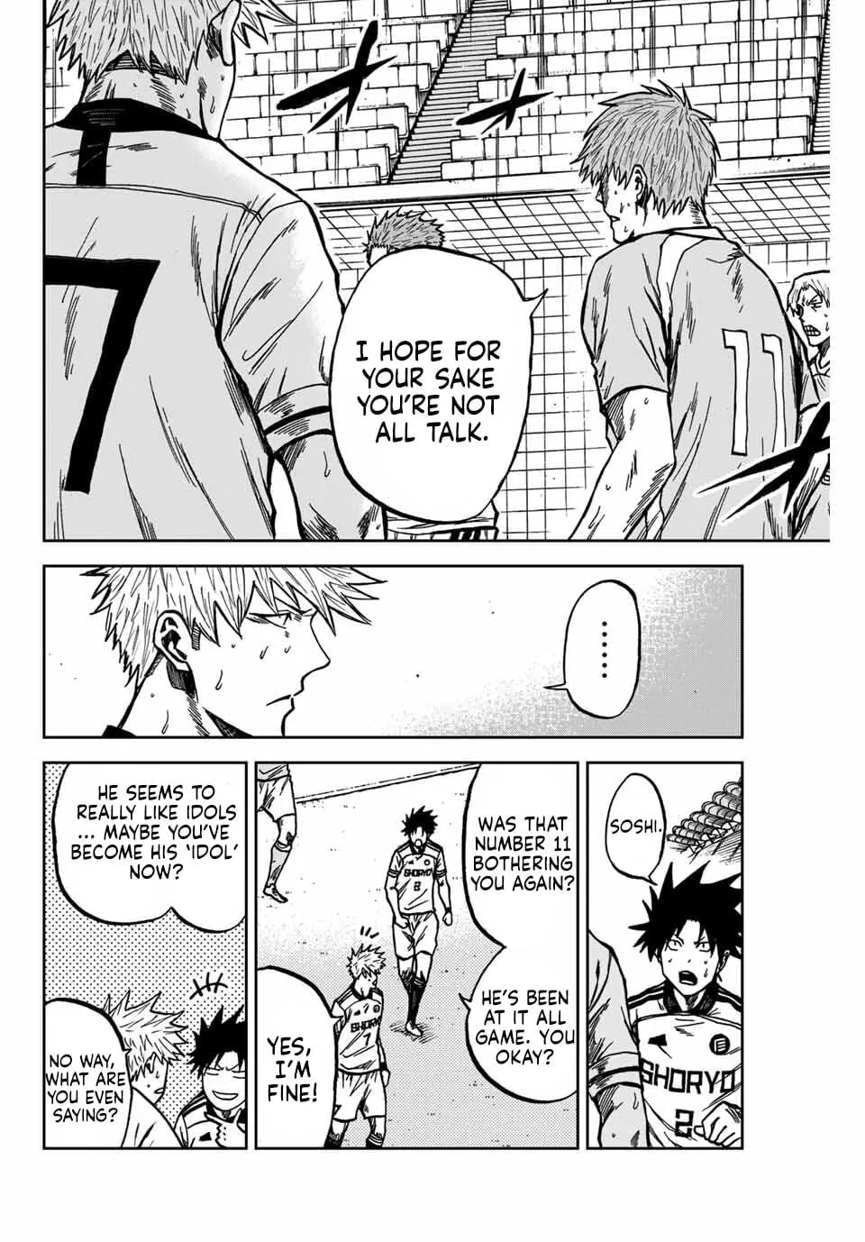 Read Aoku Somero chapter 146 image 6 on Lezhin
