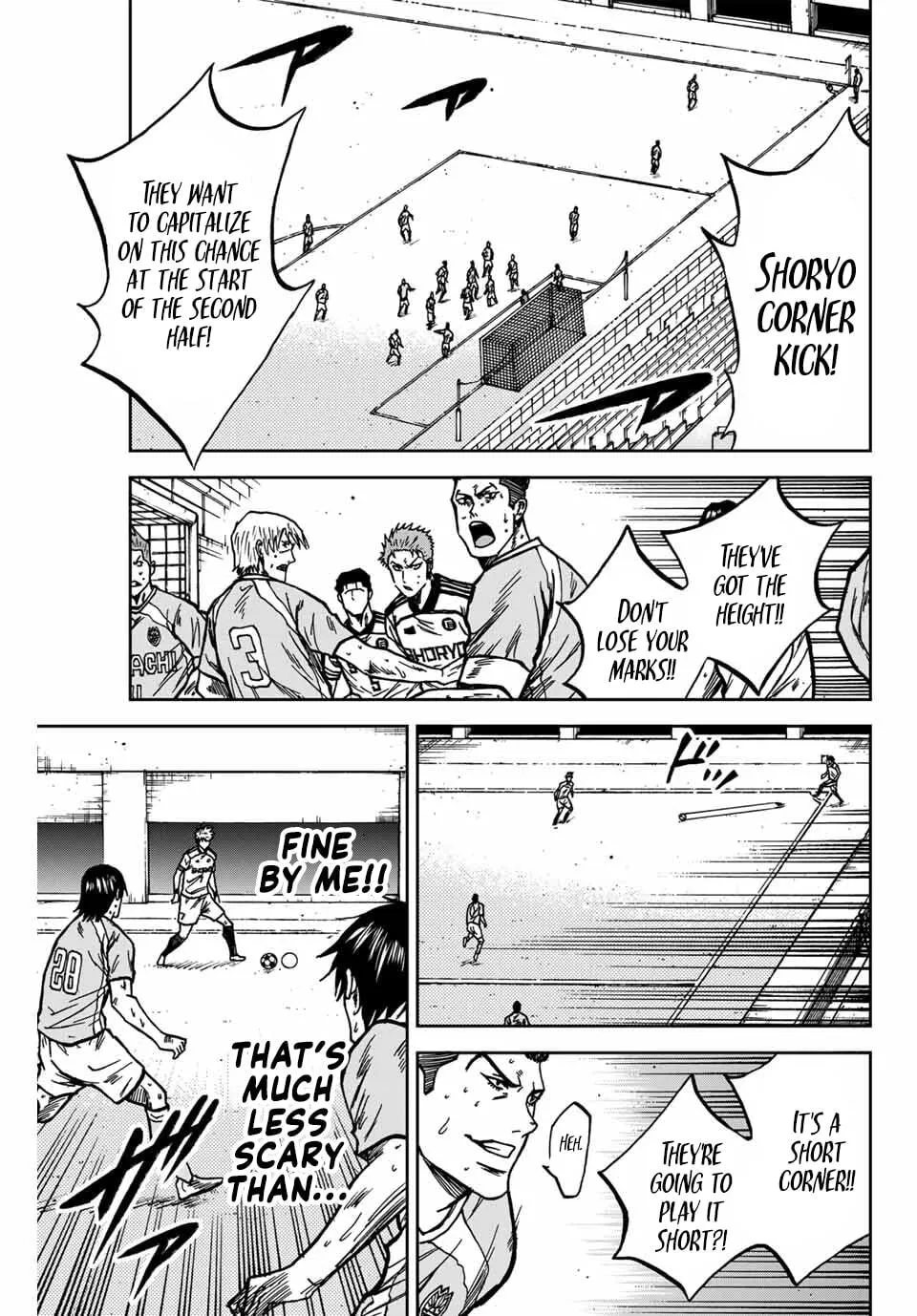 Read Aoku Somero chapter 146 image 9 on Lezhin