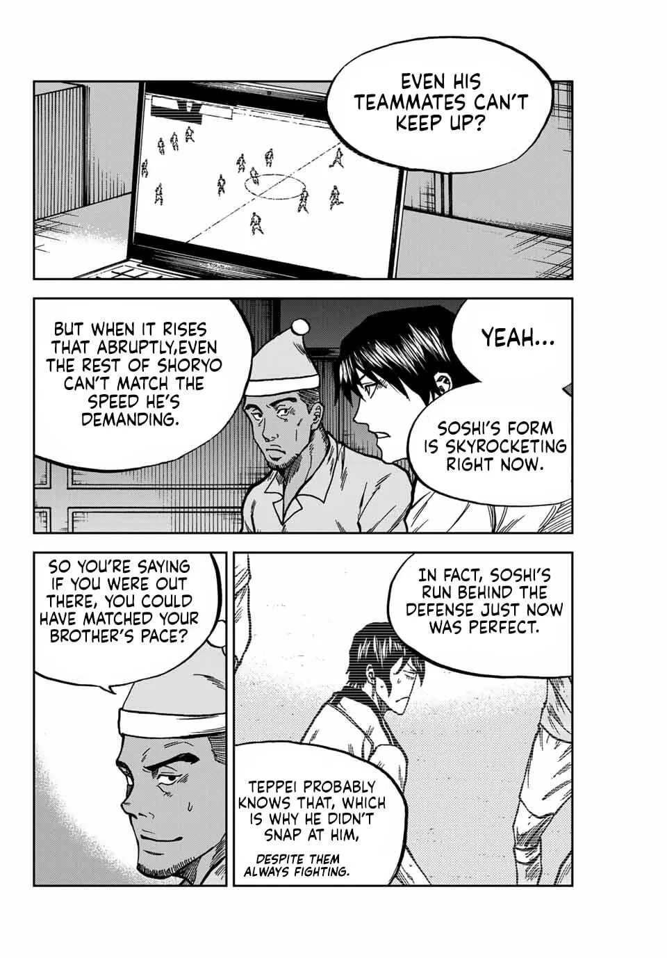 Read Aoku Somero chapter 147 image 14 on Lezhin