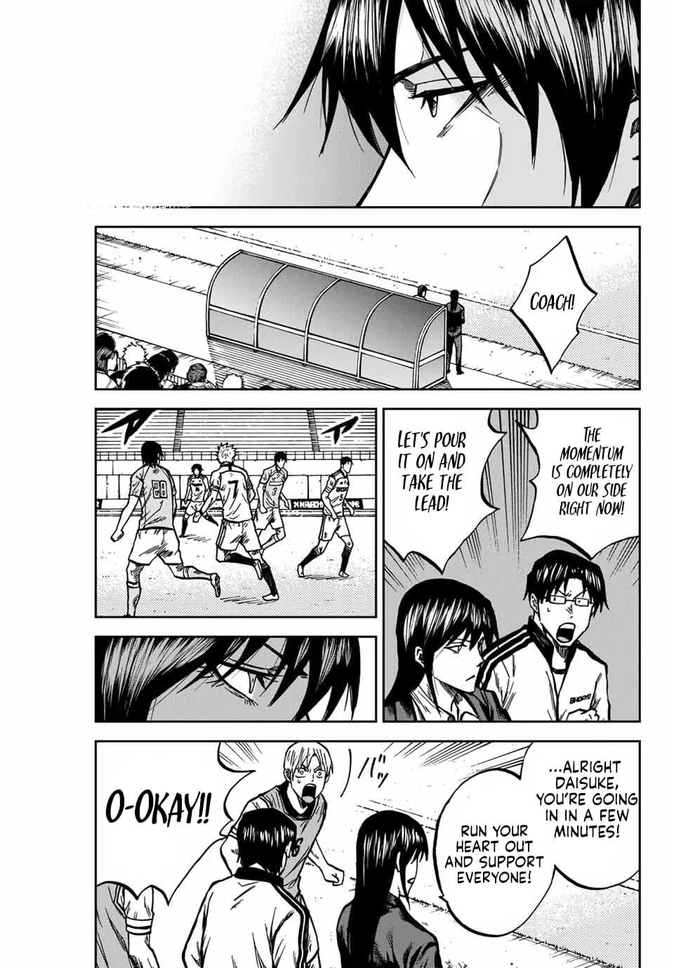 Read Aoku Somero chapter 147 image 15 on Lezhin