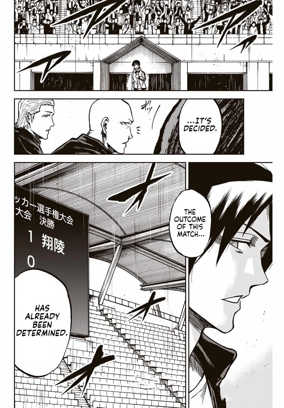 Read Aoku Somero chapter 147 image 18 on Lezhin