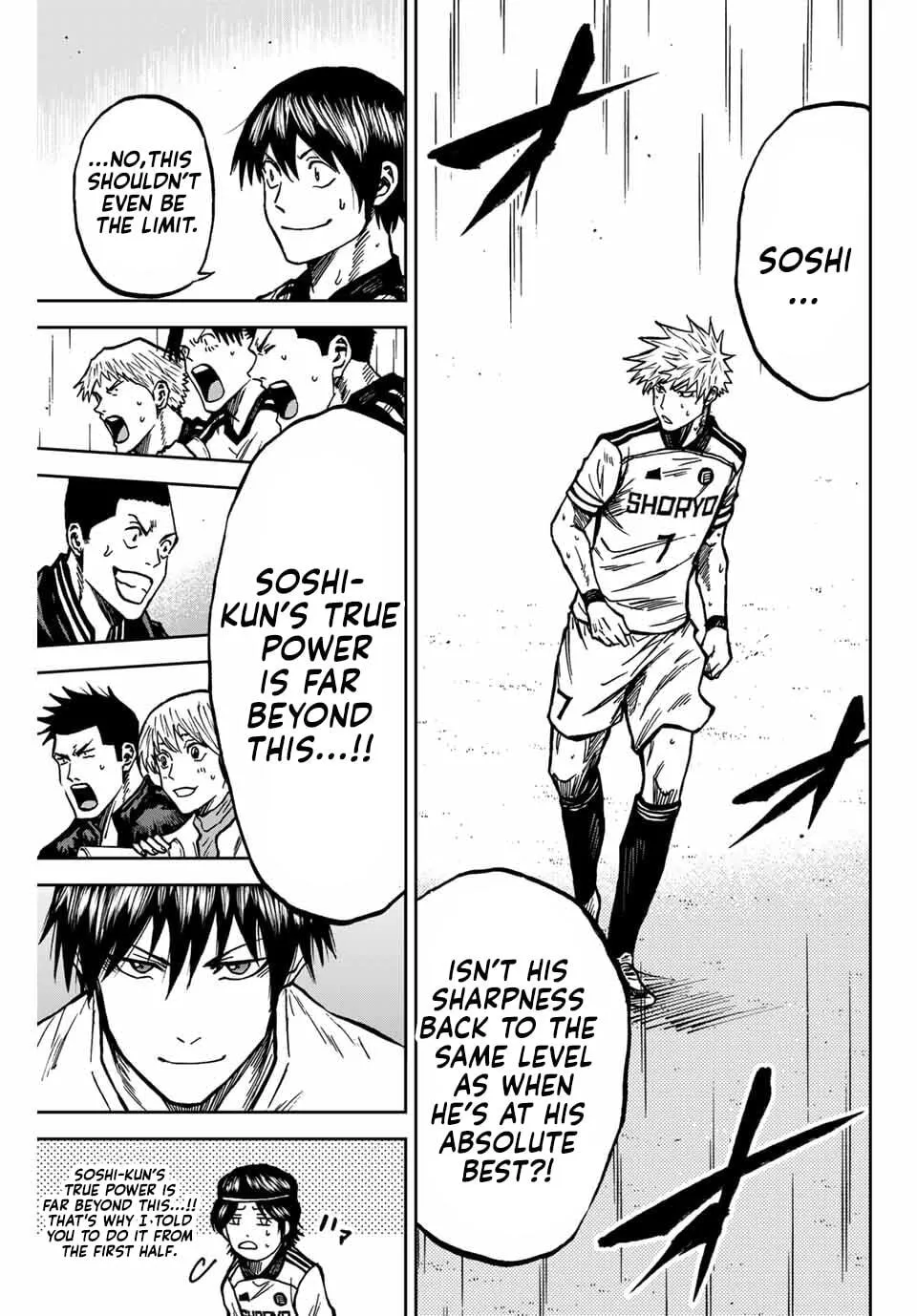 Read Aoku Somero chapter 147 image 3 on Lezhin