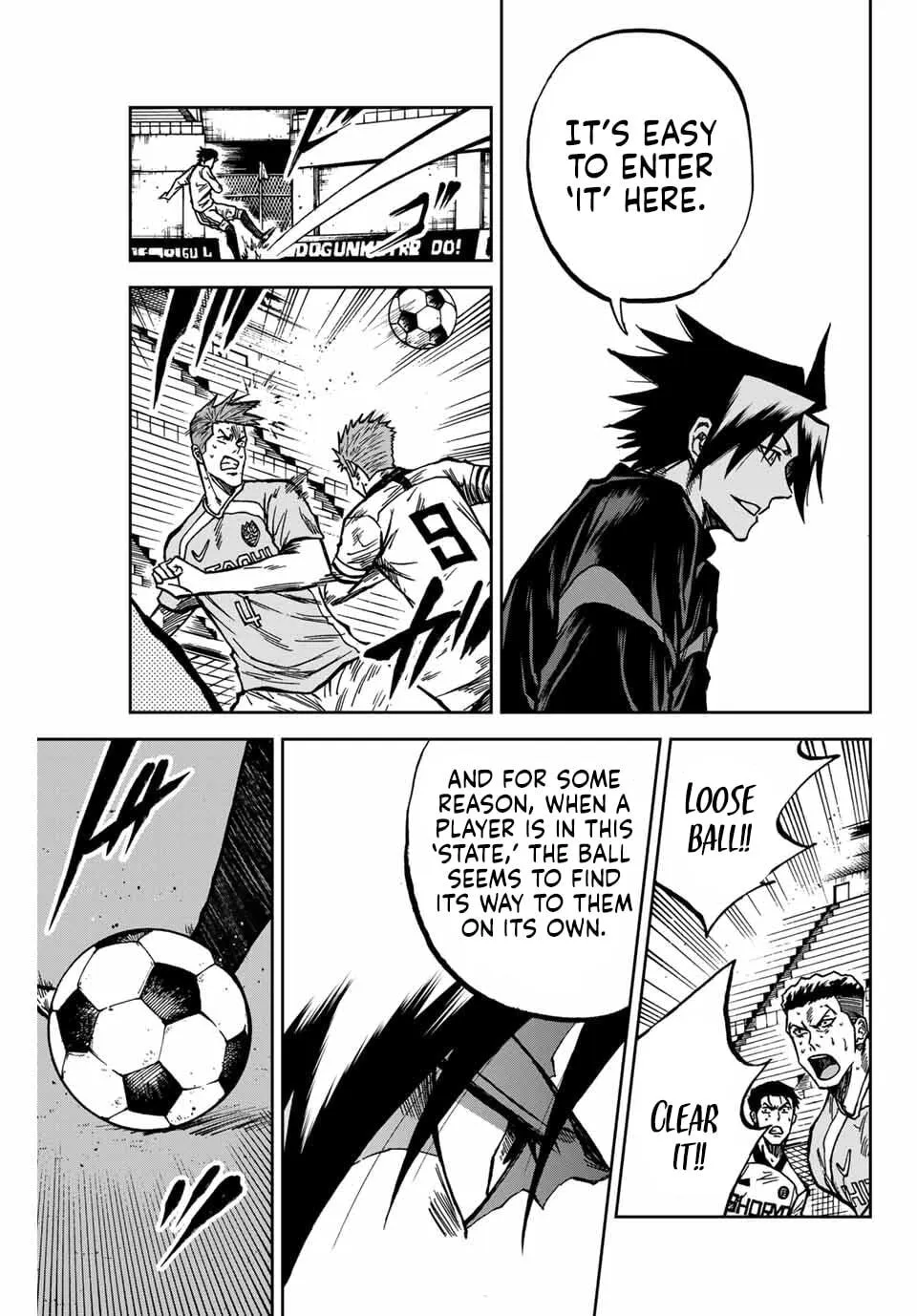 Read Aoku Somero chapter 147 image 5 on Lezhin