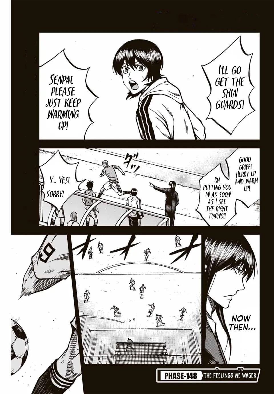 Read Aoku Somero chapter 148 image 1 on Lezhin