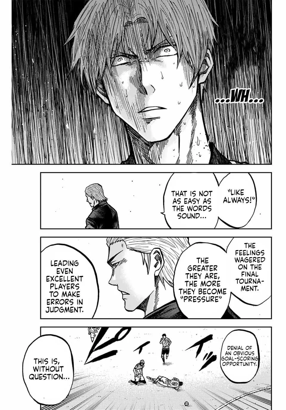 Read Aoku Somero chapter 148 image 17 on Lezhin