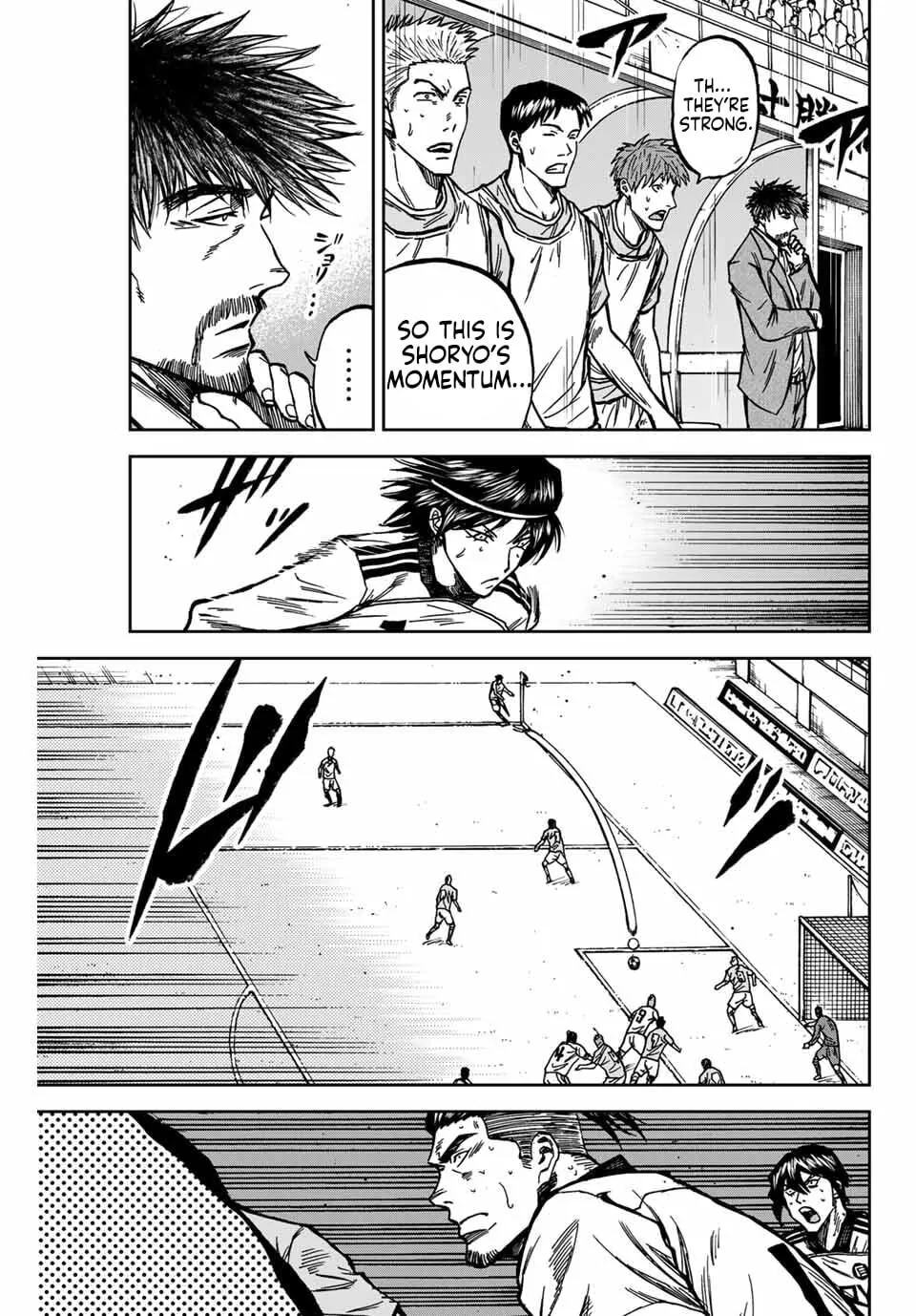 Read Aoku Somero chapter 148 image 3 on Lezhin