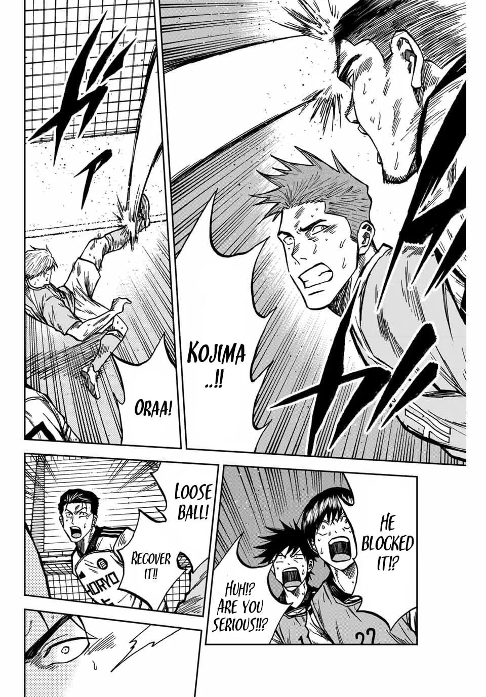 Read Aoku Somero chapter 148 image 4 on Lezhin