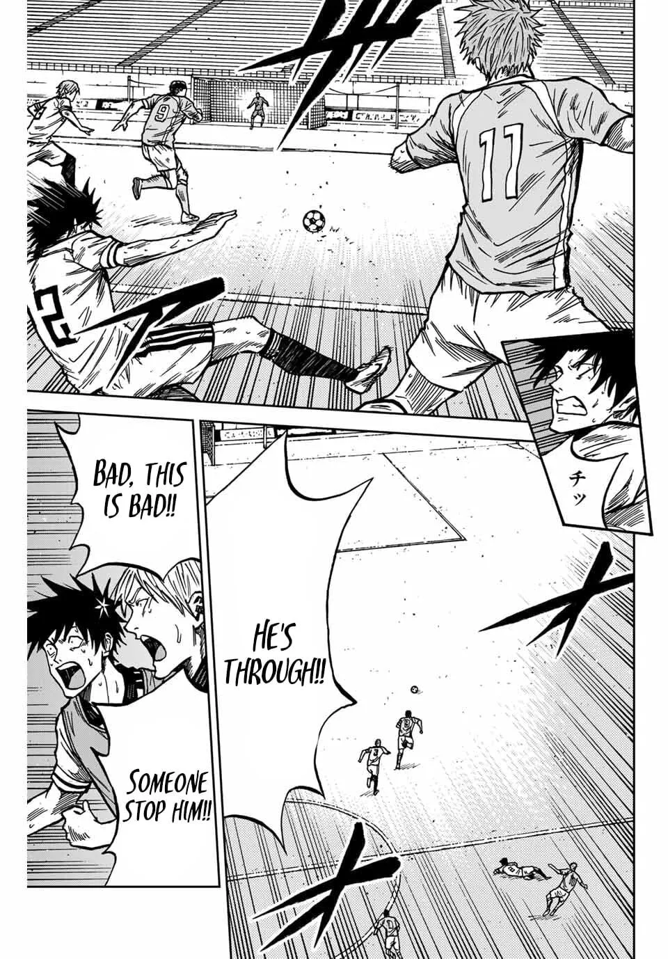 Read Aoku Somero chapter 148 image 9 on Lezhin