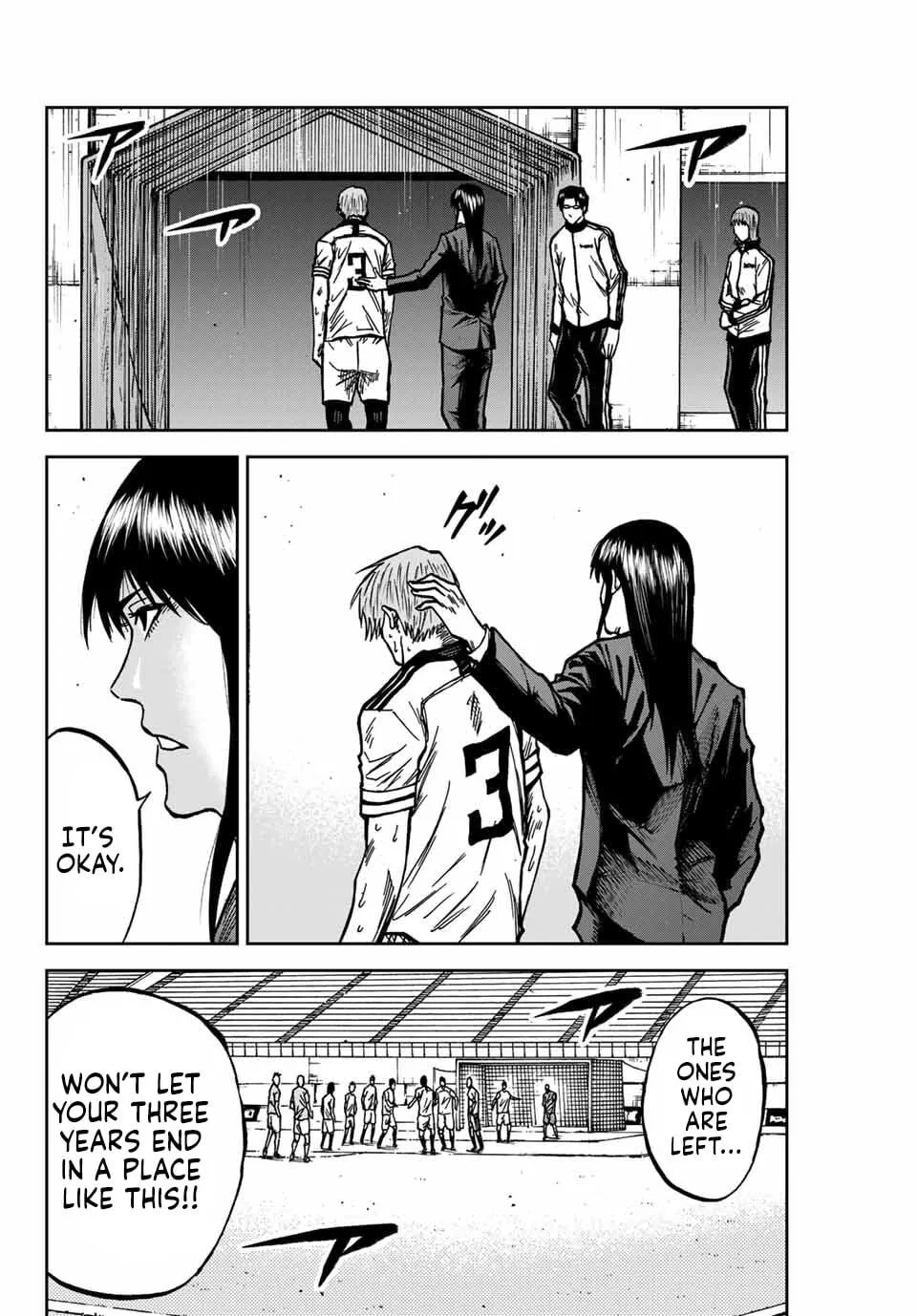 Read Aoku Somero chapter 149 image 10 on Lezhin