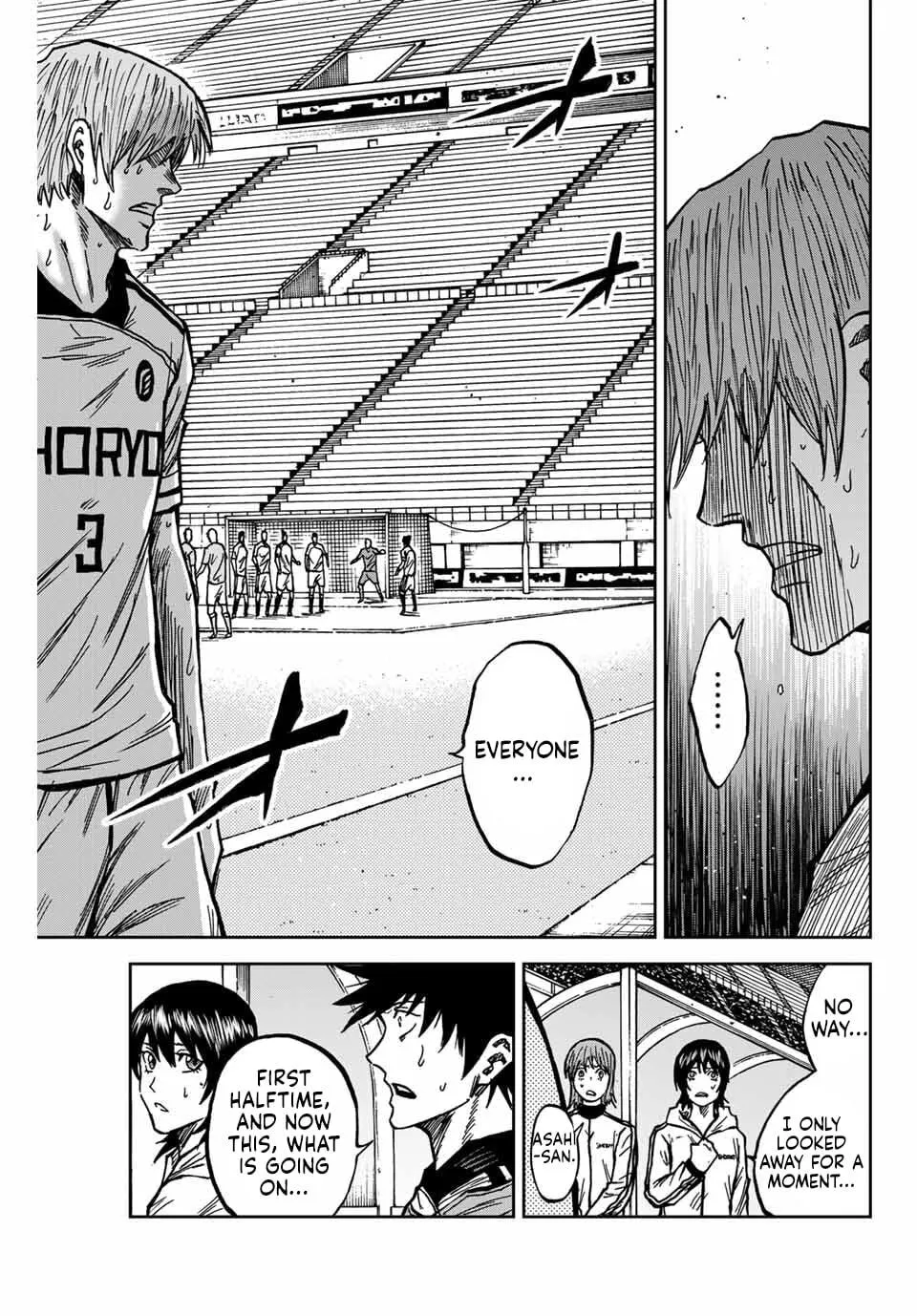 Read Aoku Somero chapter 149 image 11 on Lezhin