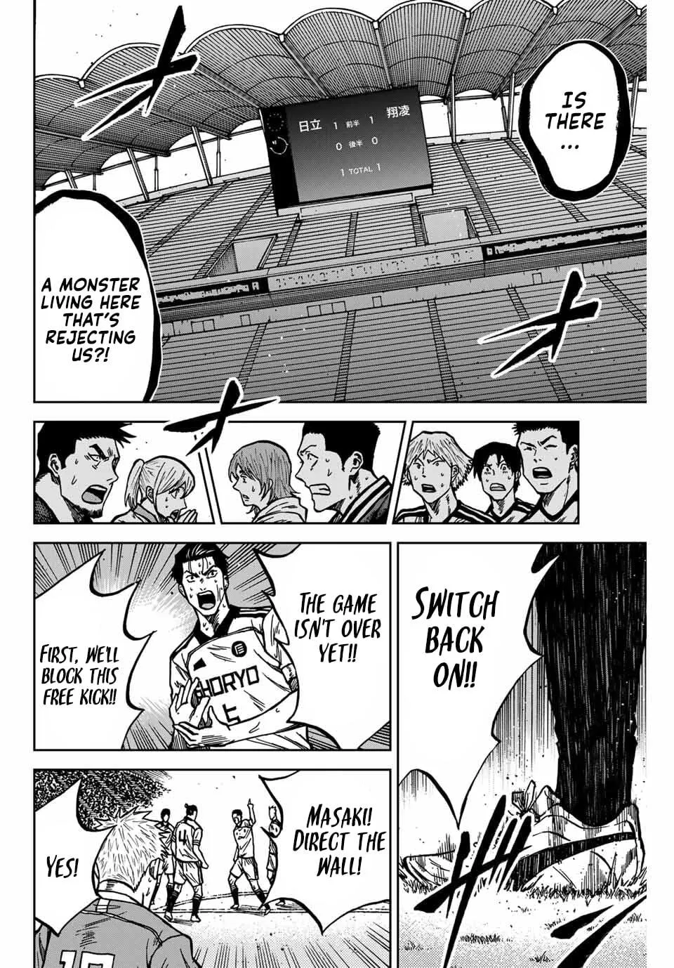 Read Aoku Somero chapter 149 image 12 on Lezhin
