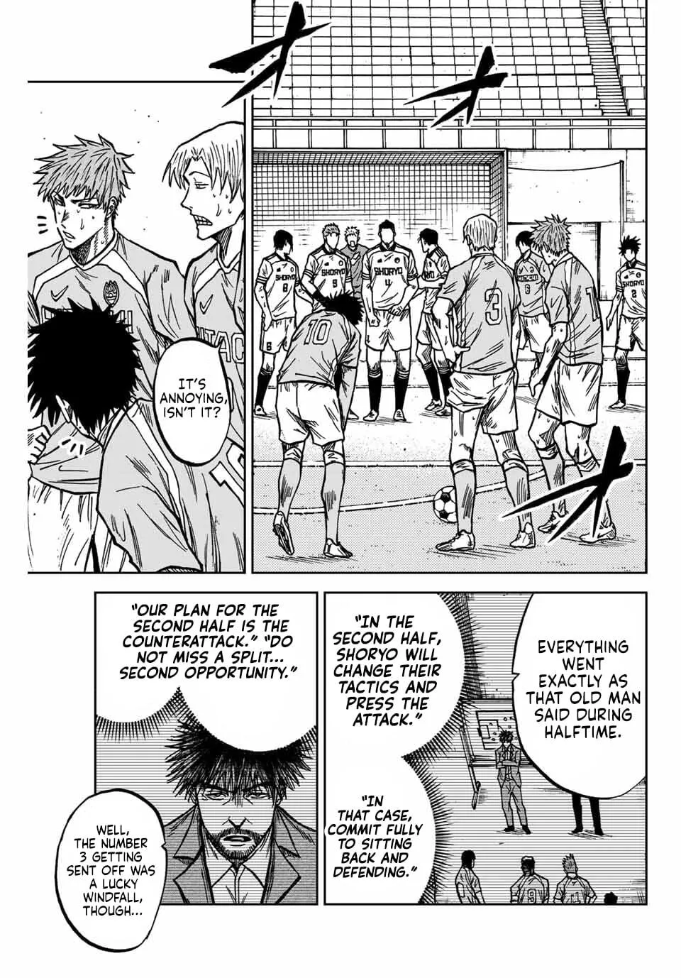 Read Aoku Somero chapter 149 image 13 on Lezhin