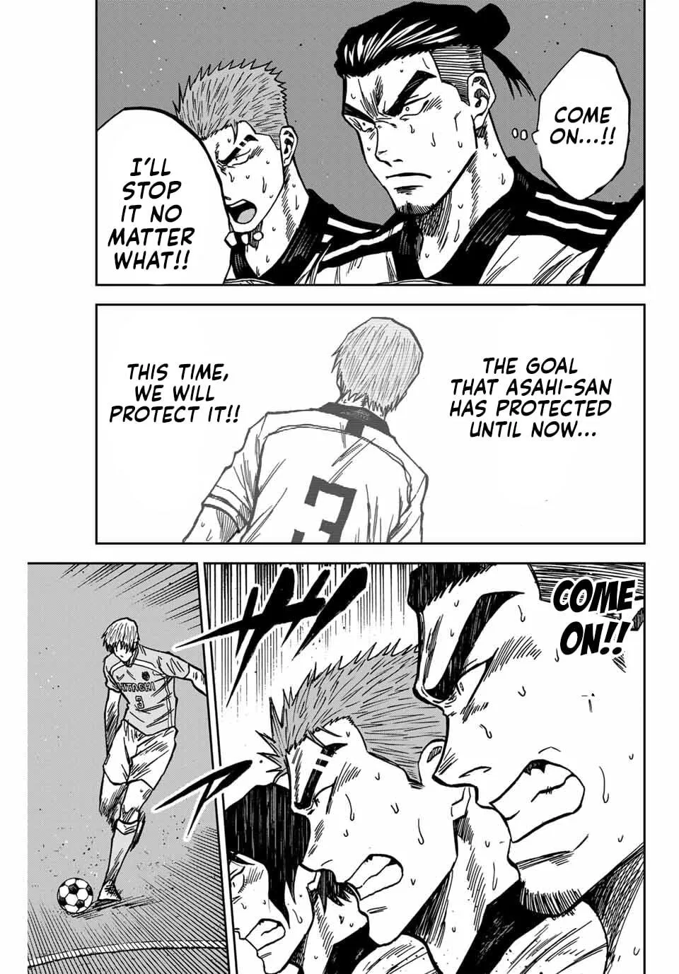 Read Aoku Somero chapter 149 image 15 on Lezhin