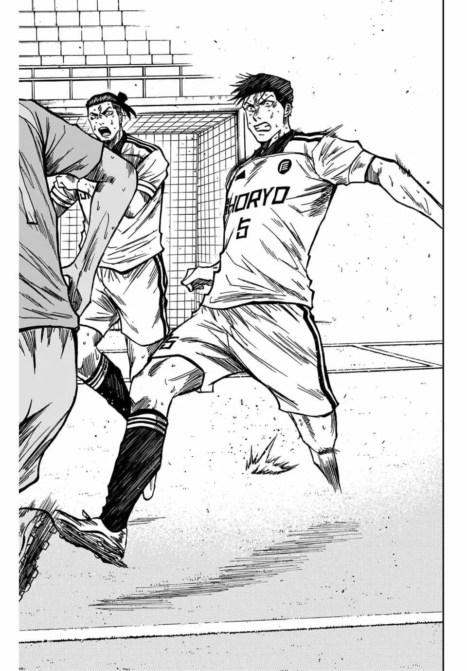 Read Aoku Somero chapter 149 image 17 on Lezhin