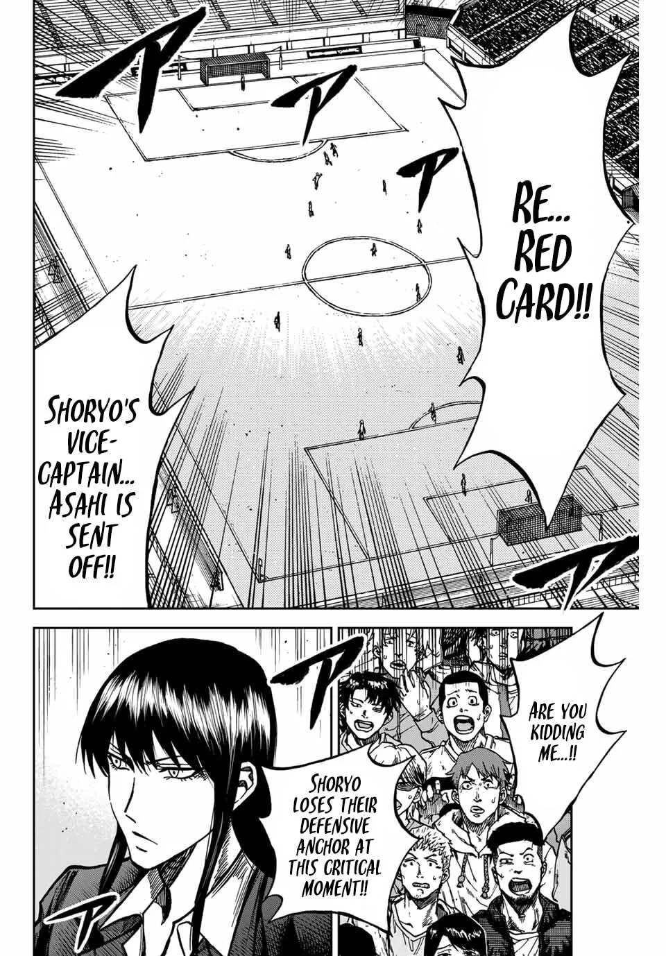 Read Aoku Somero chapter 149 image 2 on Lezhin