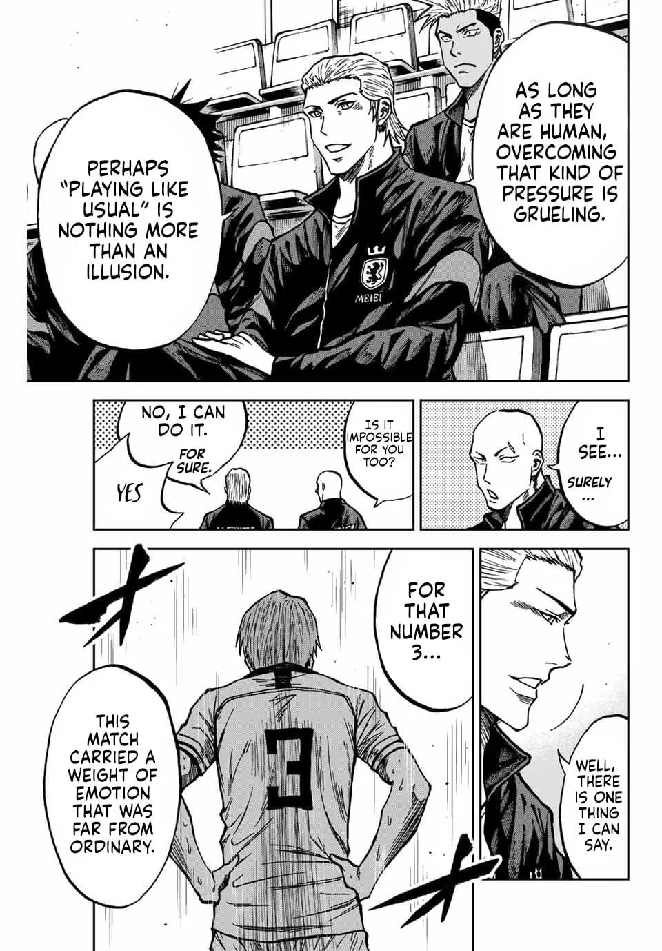 Read Aoku Somero chapter 149 image 5 on Lezhin