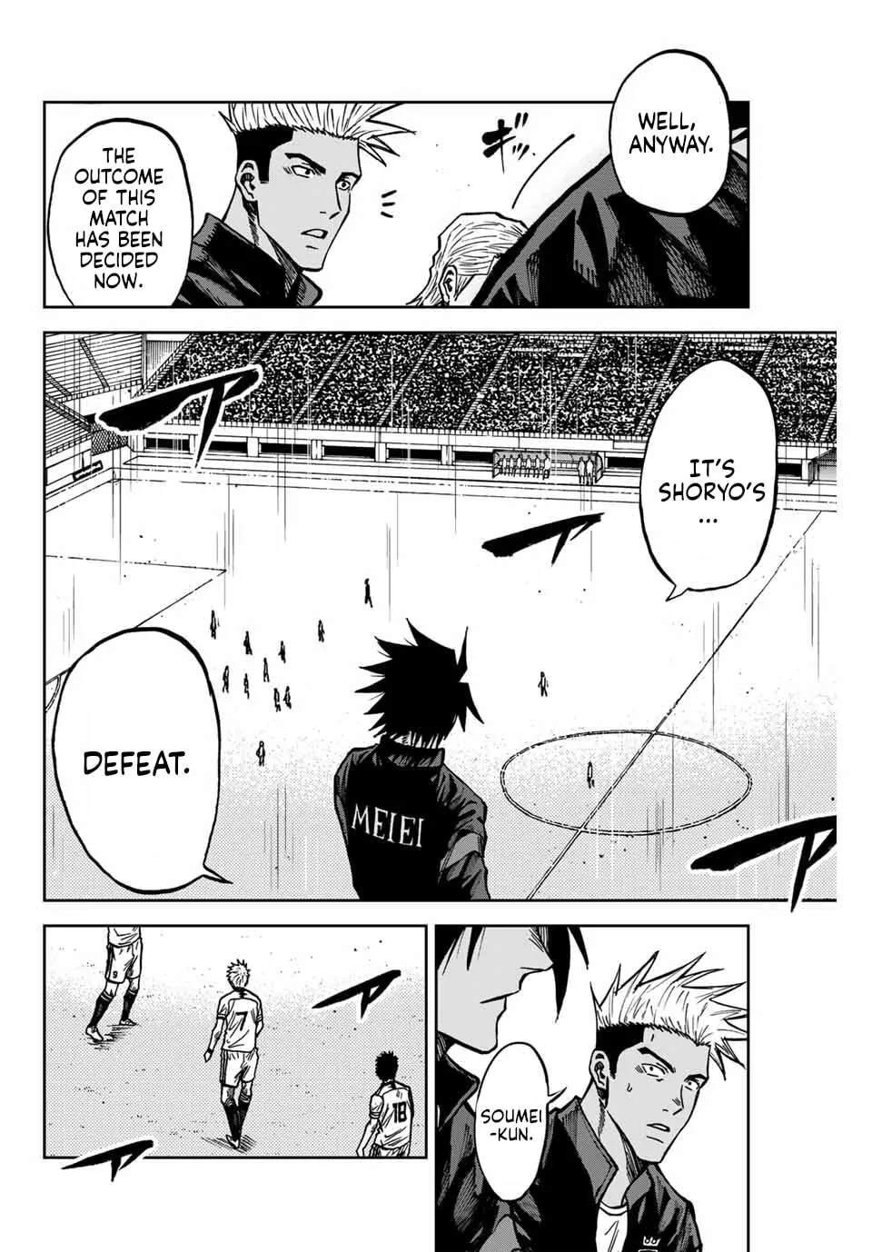 Read Aoku Somero chapter 149 image 6 on Lezhin