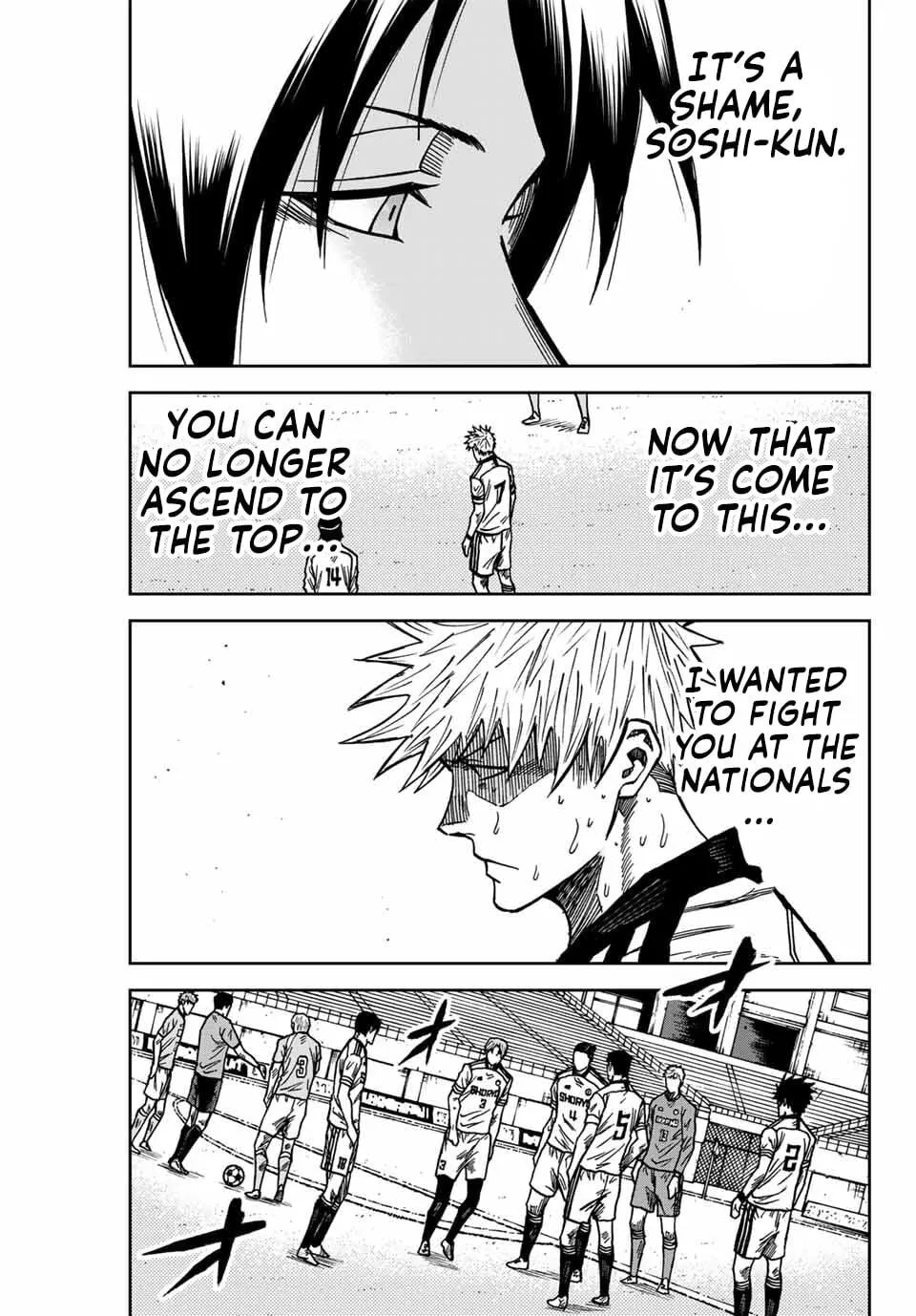 Read Aoku Somero chapter 149 image 7 on Lezhin