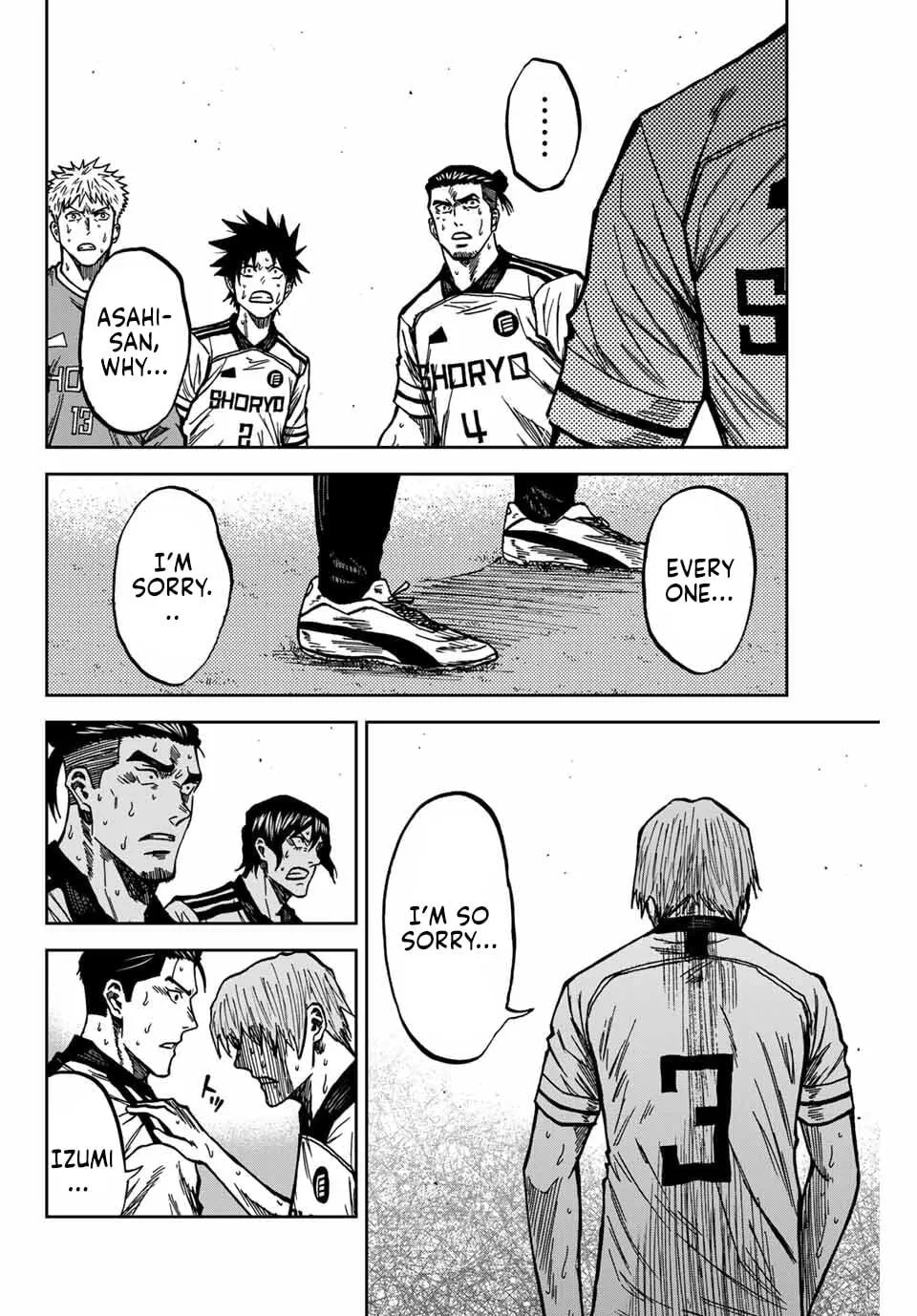 Read Aoku Somero chapter 149 image 8 on Lezhin